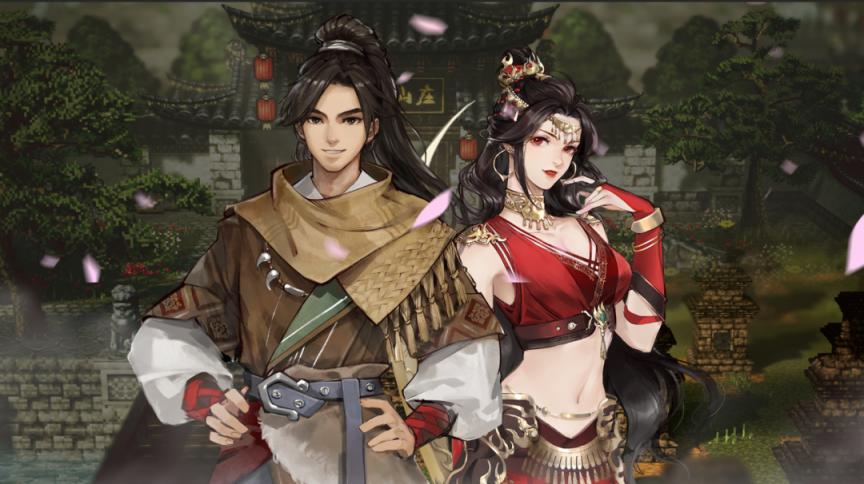《逸剑风云决》：好久没玩过这么对味的武侠游戏了